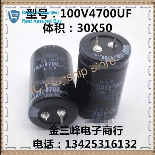 Cattle 100 v4700uf 4700uf100v capacit 30 feet electrolytic capacitor & ;50 sufficient capacity sufficient p Accuracy: 20