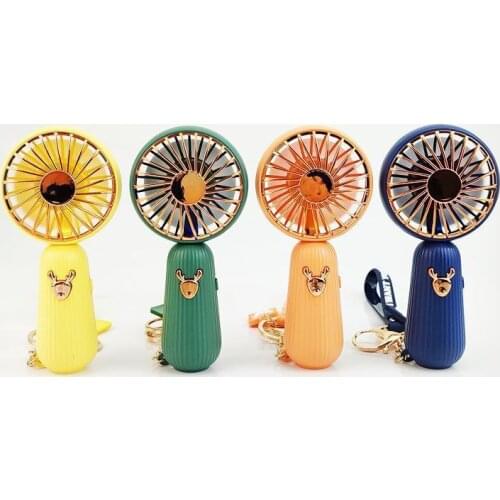 FUBOTUN Home Fans