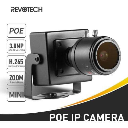 REVOTECH CCTV Cameras