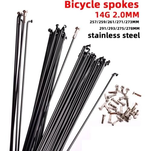 Bicycle spokes wire mountain/road bike 259/261/271/273/291/293MM high-strength 304 stainless steel spokes 26 27.5 29er Spoke cap