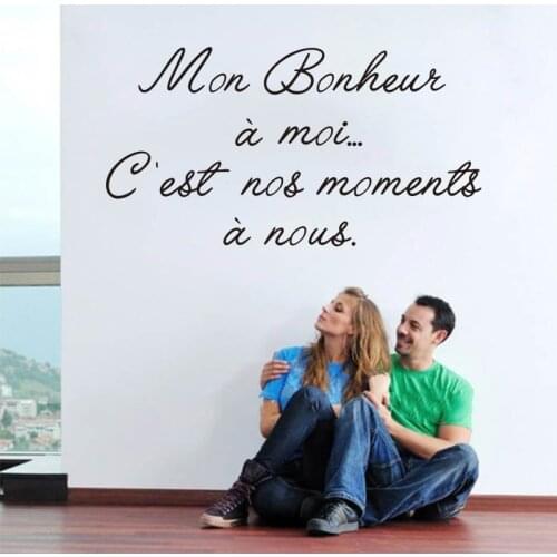 My Happiness French Quote Vinyl Carving Wallpaper Removable Decal Mural Living Room Poster Fashion Artist Home Decoration SP-207