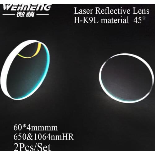 Weimeng brand 2pcs 45 degrees 60*4mm K9 material 650nm&1064nm two point reflector HR laser mirror optical lens for laser machine
