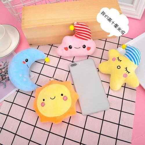 1PC Cute Cartoon Star Moon Sun White Cloud Plush Pendant Soft Stuffed Toys For Bbay Gift New
