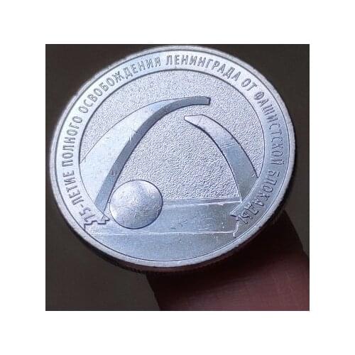 27mm 75 Years Liberation of Leningrad ,100% Real Genuine Comemorative Coin,Original Collection