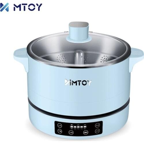Mtoy Automatic Lifting Electric Hotpot Split Type Household Plug-in Multi-function Intelligent Integrated Cooking Pot Hotpot