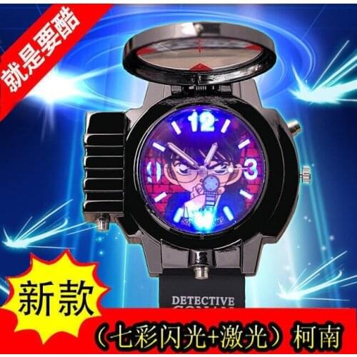 CJ Children's Watches