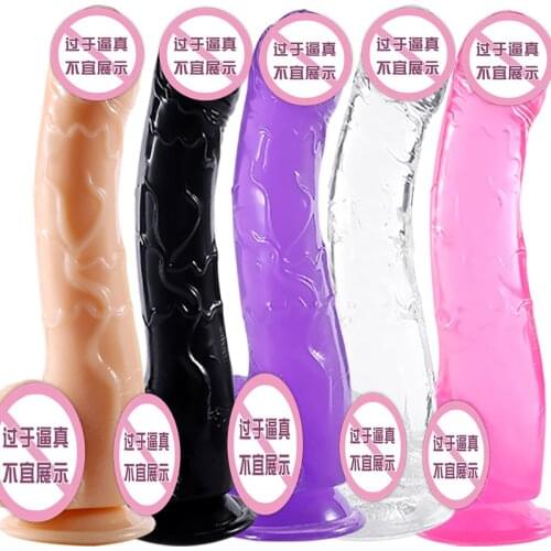 Sex Shop Long Dildo Realistic Blood Vessel Imitation Penis Imitator for Woman No Vibrator Masturbation Adult Toys Rubber Dick