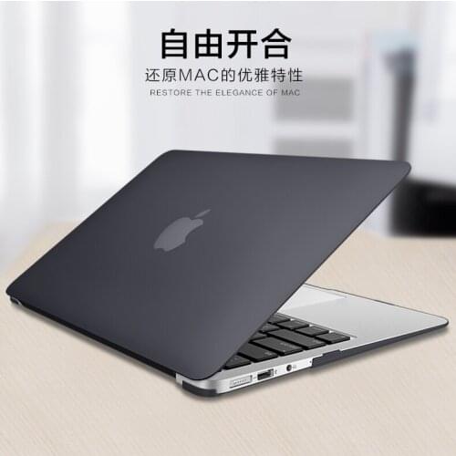 Matte Laptop Hard Case+Screen Protector (Gift)+Keyboard Cover (Gift) For 11 12 13 15 inch Macbook Pro Retina Air Touch Bar A2159