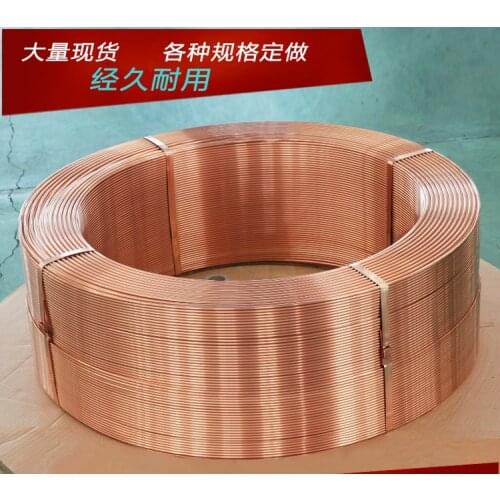 T2 Copper Coil Pipe 6*1 6 Mm Outer Diameter 6 Mm Wall Thickness 1mm Inner Diameter 4 Mm Industrial Copper Pipe