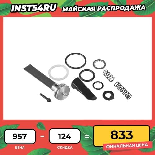 ZUBR Stationery Stuff