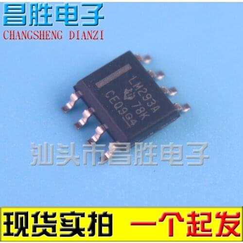 5piece) LM293 LM293A LM293DR SOP-8 IC