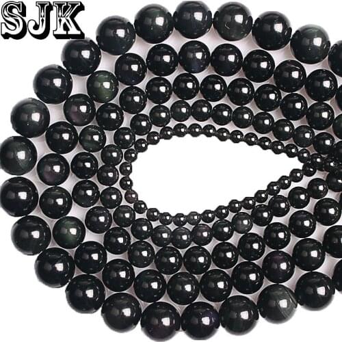 Natural Stone Beads Black Obsidian Stone Round Loose Smooth Big Beads 4 6 8 10 12 14 16MM DIY Beads For Bracelet Jewelry Making