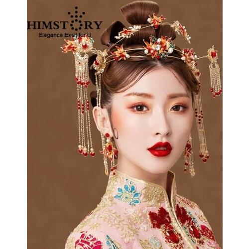 HIMSTORY Gorgeous Phoenix Coronet Wedding Headpieces Jewelry Retro Chinese Gold Fish Designs Princess Bridal Hair Accessories