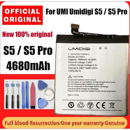 Matcheasy S5 Pro China