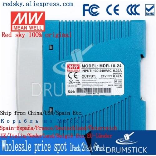 Steady MEAN WELL MDR-10-24 24V 0.42A meanwell MDR-10 10W Single Output Industrial DIN Rail Power Supply
