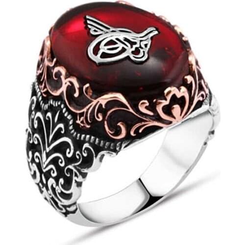 Synthetic Amber Over Ottoman Monogram Sterling Silver Men 'S Ring