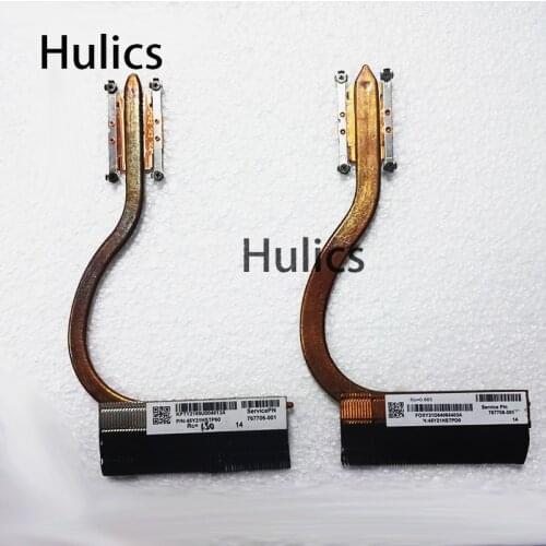 Hulics Original Laptop for HP 15-P 14-P 15-P 17-P 15-K 14-V cooling heatsink 767776-001 767706-001 767708-001