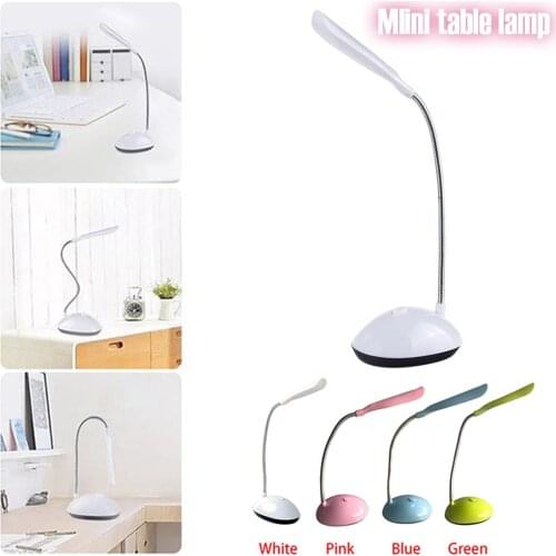 曜三迈 Desk Lamp