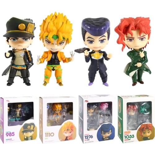 Bizarre Adventure Stardust Crusaders Kujo Jotaro 985 PVC Action Figure Collectible Model Toy