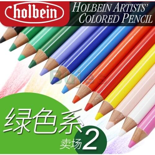 Holbein Artist Oil Colored Pencil,green Series,OP288-OP296,Color spreads well,the lead is soft,Available in a variety of colors