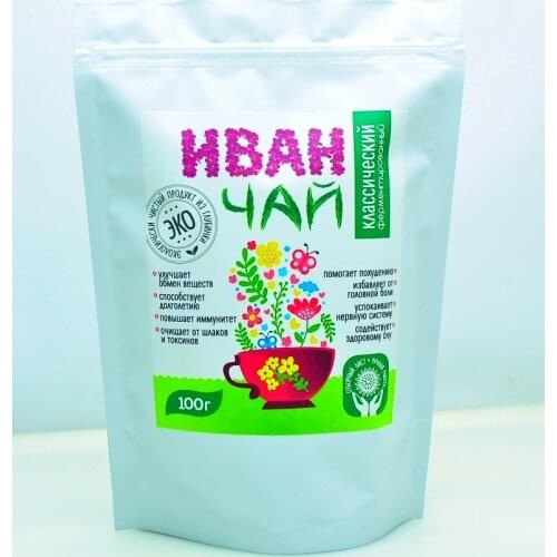 Иван-чай Pet Supplies