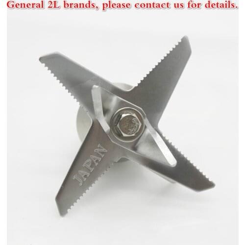 Blades for G5200/G2001 Blenders Machine Spare Parts Blender Cutter Head for 2L Jar Juicer Mixer Knife