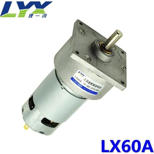LX60A 12V 15Rpm/min ball bearings DC gear motor of high power and high torque,reversible and adjustable speed motor