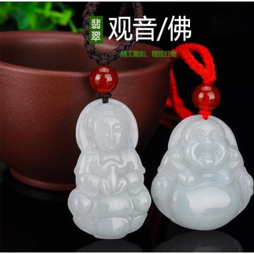 Natural product a goods Burma Jade Jade Guanyin Buddha smile buddha Maitreya Jade pendant male and female lovers Pendant