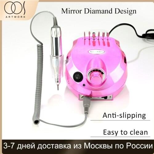 Professional Electric 30000RPM Nail Drill Manicure Set 45W Powerful Manicure Clipper Pedicure Gel Nail Remover Polishing Kit