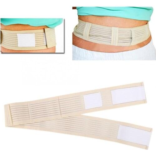 Adjustable Breathable Abdominal Belt Peritoneal Dialysis Conduit Protection Belt Therapy for Patients Health Care