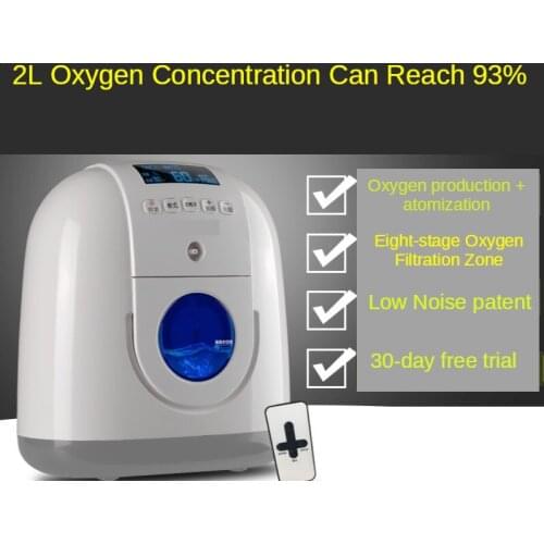XY-3M2L Oxygen Generator Home Oxygen Inhalation Elderly Pregnant Women Small 1L Oxygen Machine Portable with Atomization EF