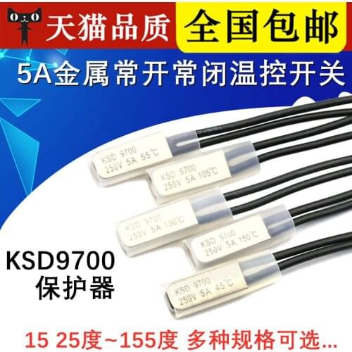 10Pcs/Lot KSD9700 temperature control switch temperature switch 5A metal normally open normally closed thermal protector