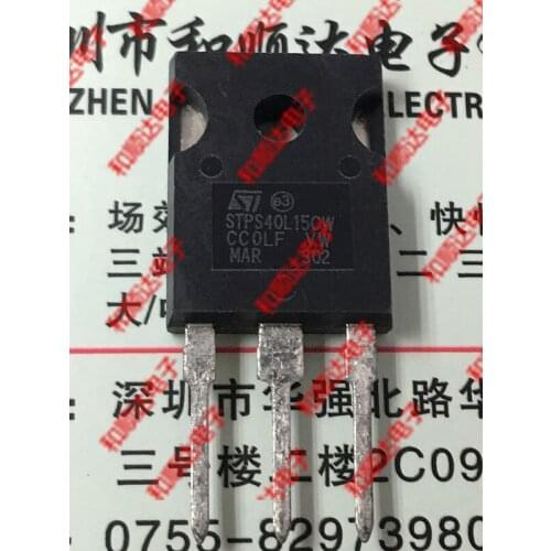 10pcs/lot STPS40L15CW New Spot TO-247 SCHOTT 15V 40A