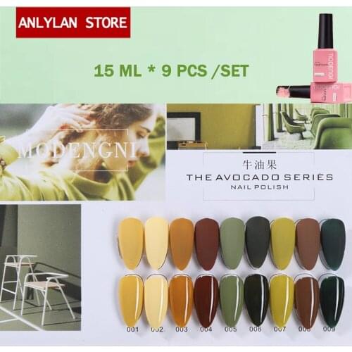 9PCS Avocado Green Gel Nail Polish Long Lasting Soak Off UV Lacquer Nail Gel With Color Card 15ML Varnish UV Nail Polish