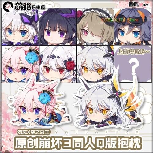 Anime Honkai Impact 3 Kallen·Kaslana Plush Cute Doll Pillow Student Cartoon Room Decor Japanese Cartoon Cushion Xmas Gifts