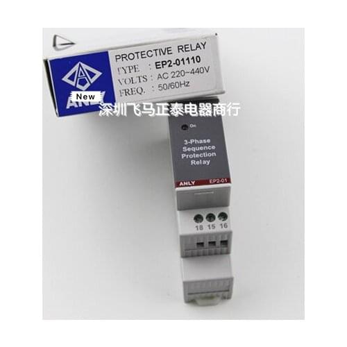EP2-01110 phase sequence protection relay