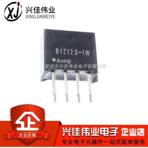 New 5PCS/LOT B1212S-1W B1212 B1212S ZIP-4