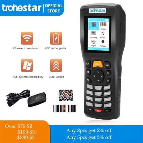 Trohestar Barcode Scanners