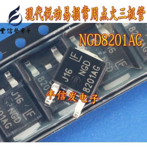 50PCS/lot NGD8201AG NGD8201 8201AG TO252 8201 automotive ignition coil transistor For BMW Hyundai ME7 ME17 Big Turtle car