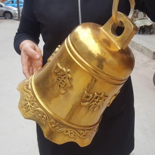 Large - Buddhism Monastery Temple Porch lobby courtyard efficacious Protection talisman golden copper FENG SHUI Big bell