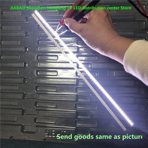 HE550HFD-B31 Article lamp RSAG7.820.5328 RSAG7.820.5329 1piece=54LED 337MM