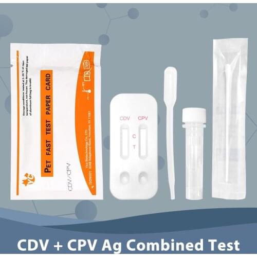 CDV+CPV Ag Combined Test Pet Disease Detection