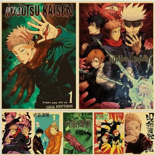 Anime Poster Jujutsu Kaisen Posters Retro Poster Canvas Painting Wall Decor Posters Wall Art Picture Room Decor Home Decor