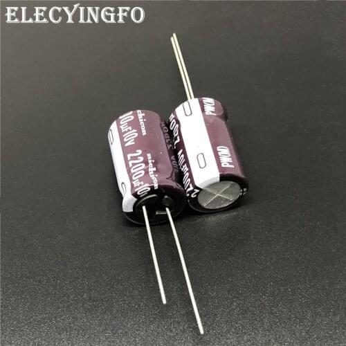 5pcs/50pcs 2200uF 10V NICHICON PW Series 12.5x20mm Low Impedance Long Life 10V2200uF Aluminum Electrolytic capacitor