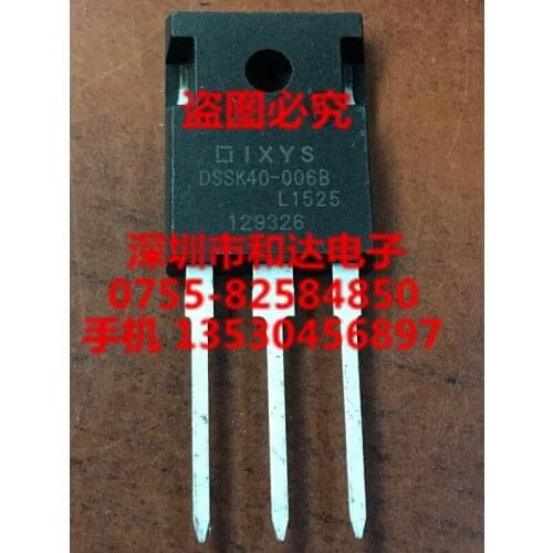 DSSK40-006B TO-247 60V 40A