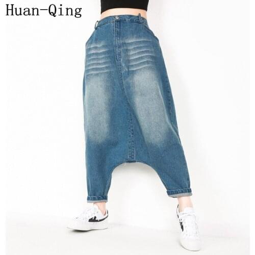 Huan-Qing Women's Trousers Harem Pants