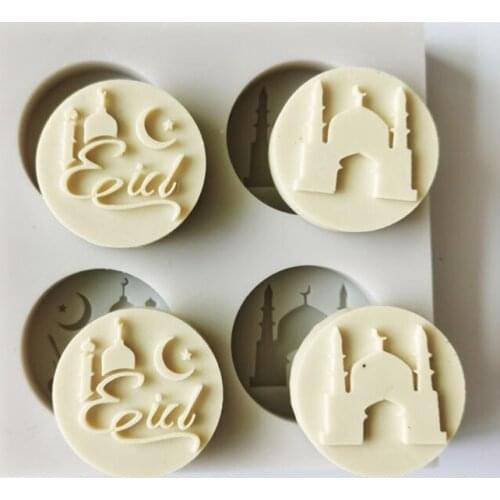 Eid Mubarak Arabic Font Silicone Cake Fondant Mold Cookie Chocolate Sugar Craft Mould DIY Baking Tools Decoration