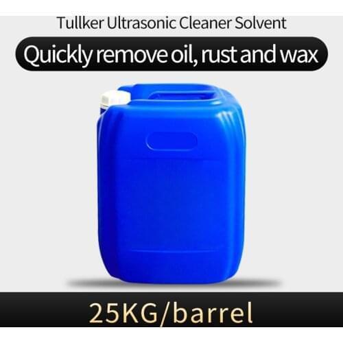 Ultrasonic Water Based Metal Cleaning Fluid Neutral Weak Alkaline Cleaning Agent Copper Part Aluminum Part Zinc Alloy Degreaser
