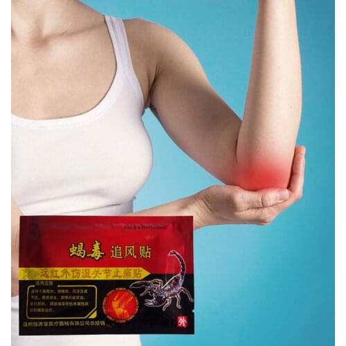 24Pcs Medical Analgesic Plasters Neck Ache Patches Back Body Pain Relief Herbal Plaster Ointment Joint Pain Relief