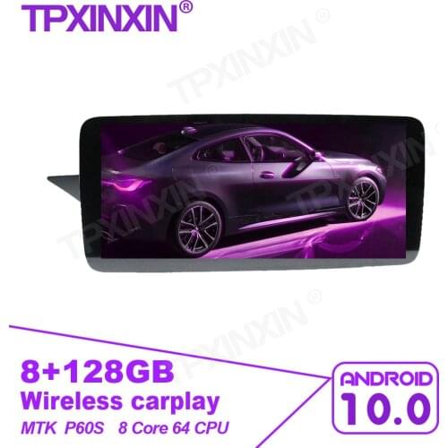 12.5 inch For Mercedes Benz E Class W212 E200 E230 E260 E300 S212 Android 10 8G+128G 4G LTE Car GPS Navigation Multimedia Player